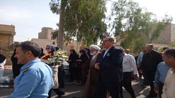 بازگشت از سفر حج